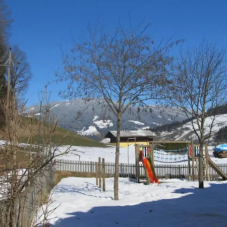 Waldsicht * フラッハウ